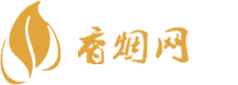 柬埔寨香烟正品